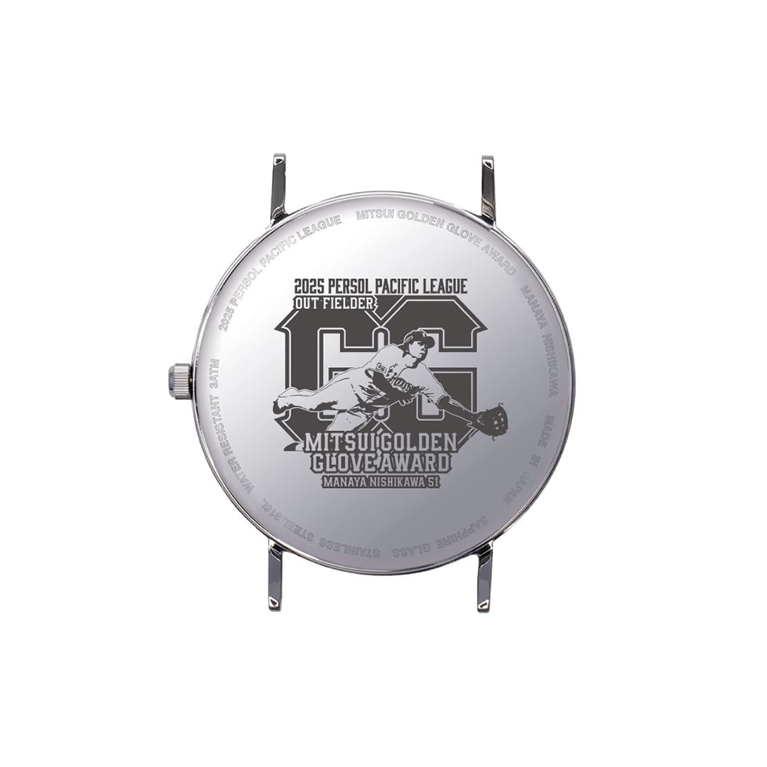 【受注生産】西川愛也選手第54回三井ゴールデン・グラブ賞受賞記念スタンダードウォッチ[受付期間終了] スリムネイビー