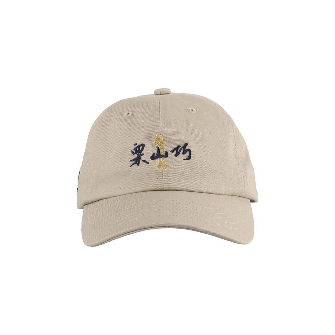 【予約】PR1DEグッズ「栗山巧」 キャップ ベージュ