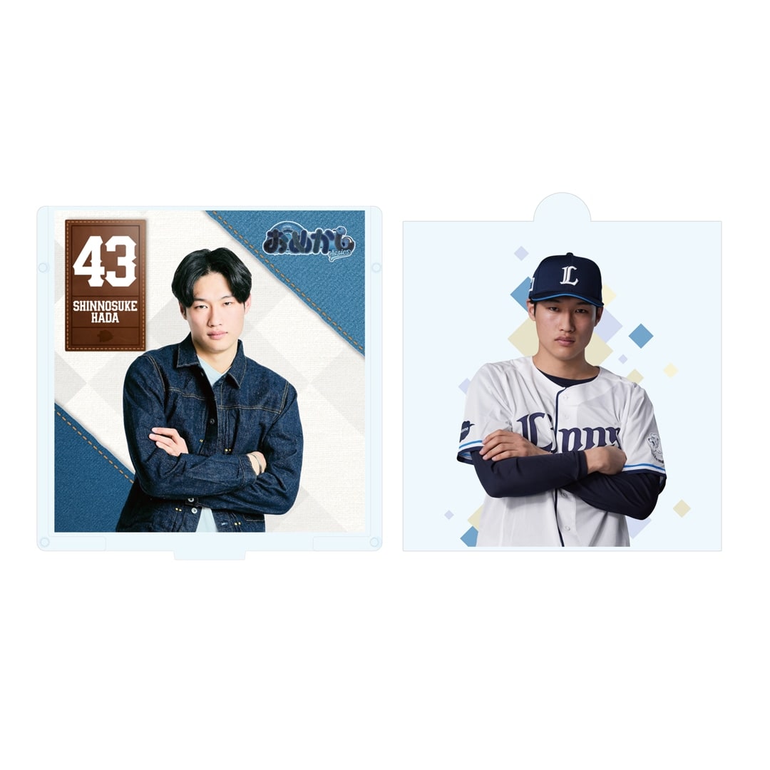 【受注生産】着せ替えアクリルスタンド #8 渡部 聖弥