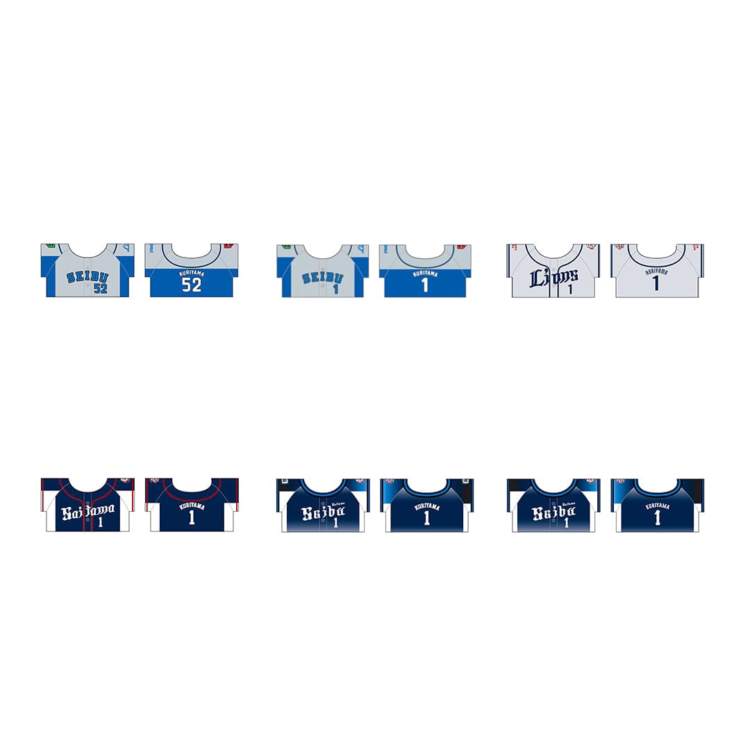 【受注生産】PR1DEグッズ「ARCHIVE COLLECTION」もこもこベア (ビジター)[受付期間終了] 2015