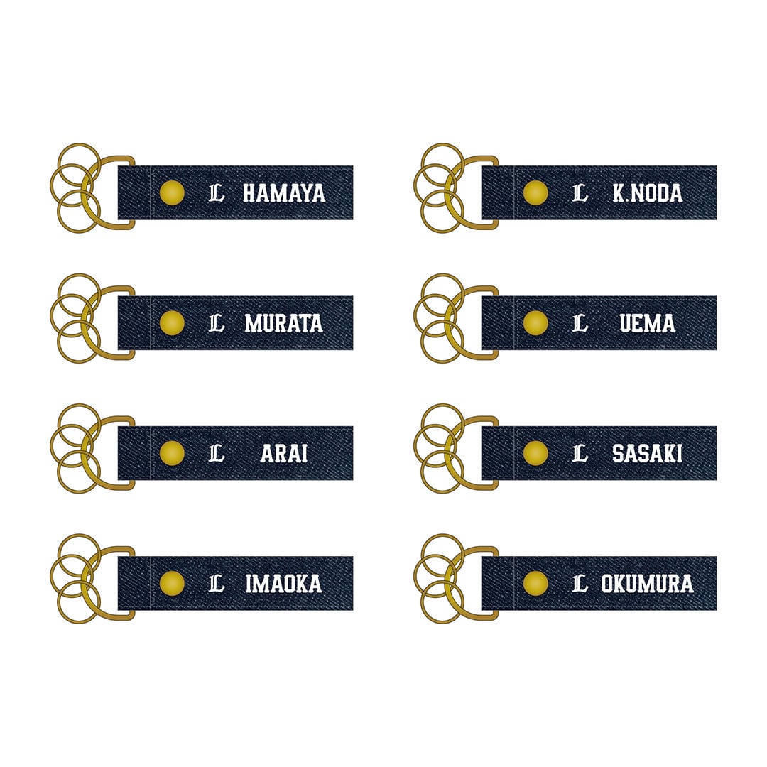 【受注生産】デニムキーリング[受付期間終了] #10 小島 大河