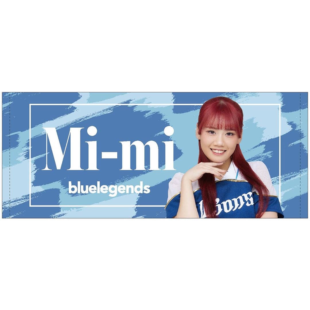 埼玉西武ライオンズ　bluelegends フェイスタオル　sana 受注生産】bluelegendsグッズ2026 フェイスタオル(Natsumi): タオル