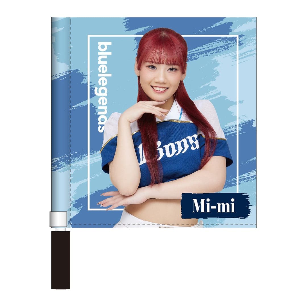 受注生産】bluelegendsグッズ2026 ミニフラッグ(Natsumi): 応援グッズ