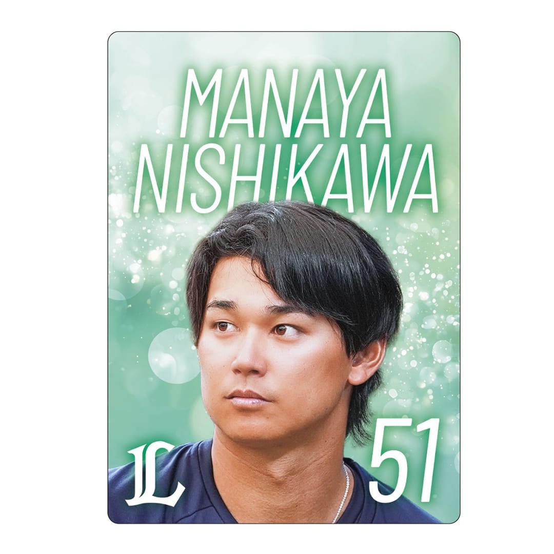 【リラックスグッズ】シークレットトレーディングカード(全12種)