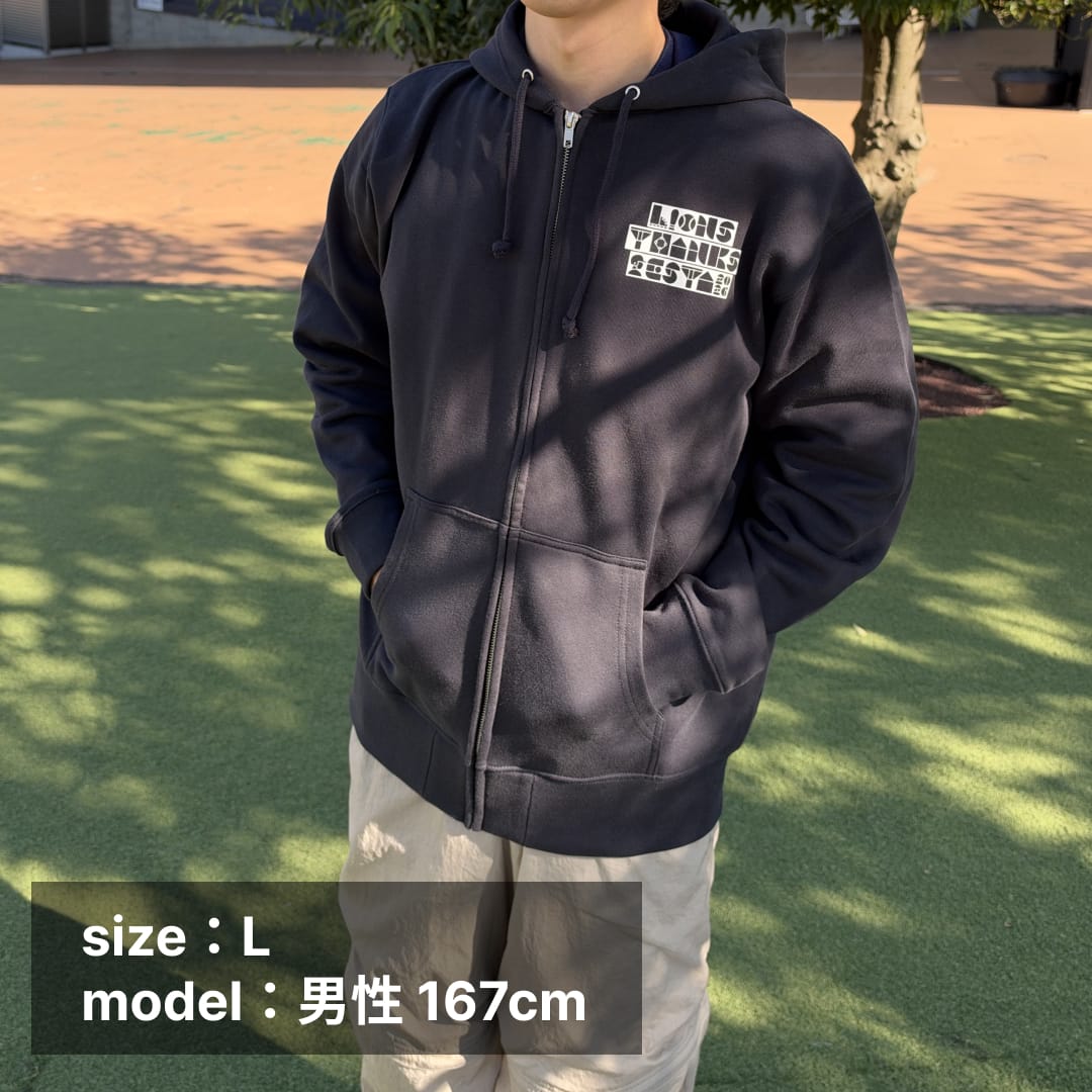 【店舗受取専用】【受注生産】LIONS THANKS FESTA 2026 パーカー[受付期間終了] #121 三浦 大輝 L