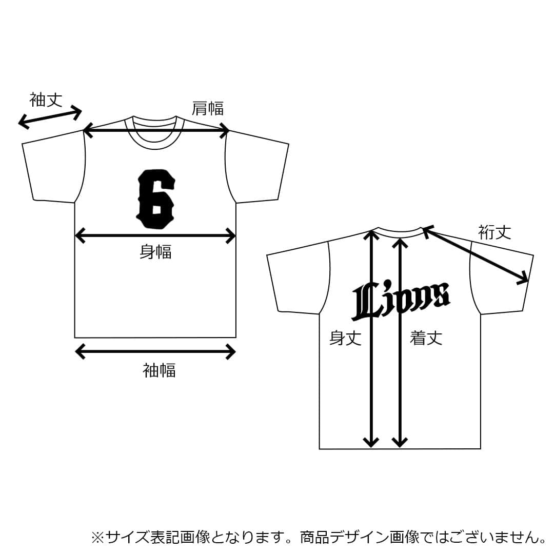 [ファナティクス]沖縄開催記念ロゴTシャツ(S): セール | 埼玉西武ライオンズ公式オンラインショップ