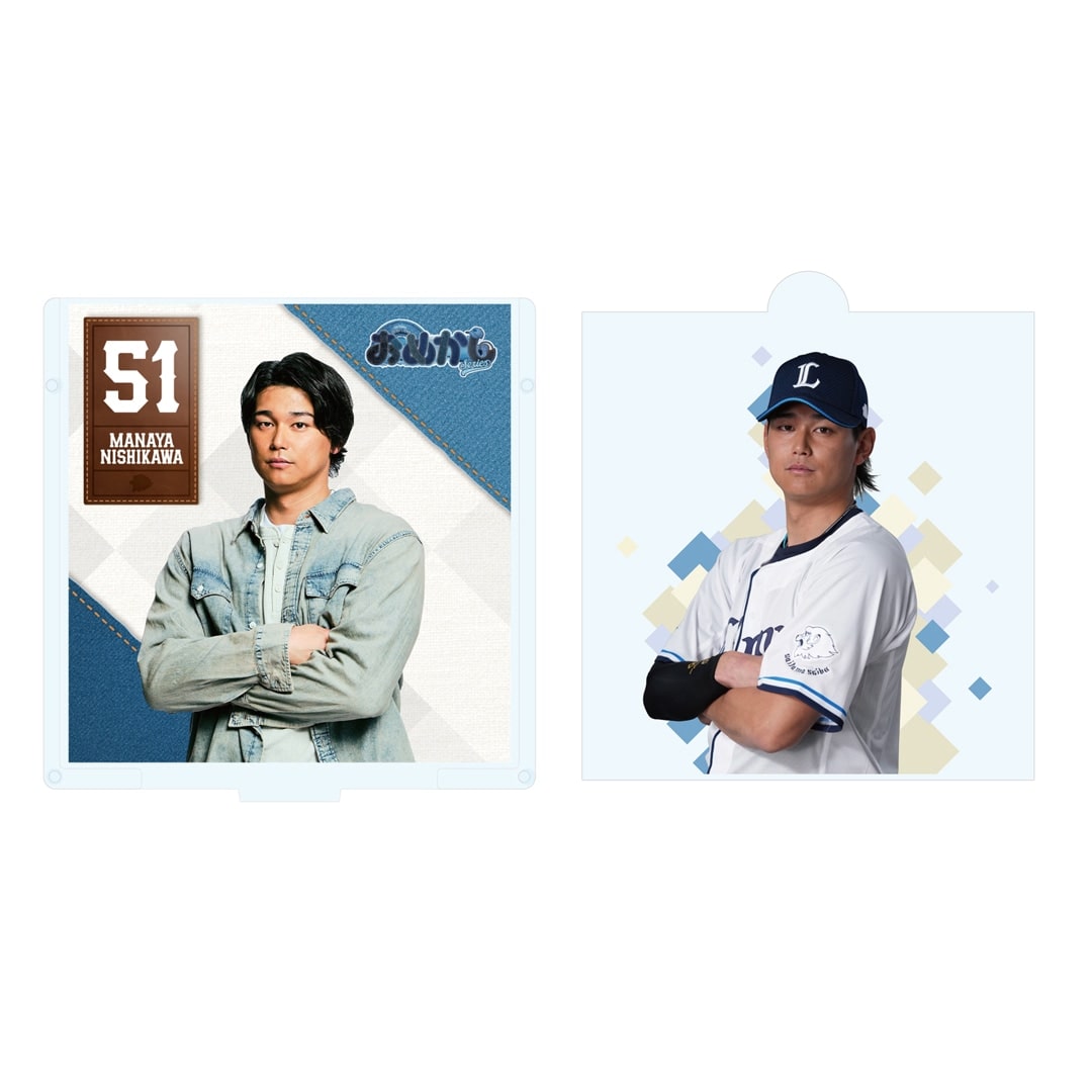 【受注生産】着せ替えアクリルスタンド #8 渡部 聖弥