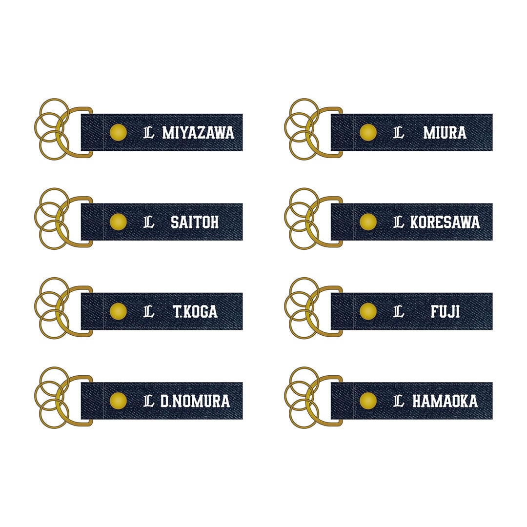 【受注生産】デニムキーリング[受付期間終了] #10 小島 大河