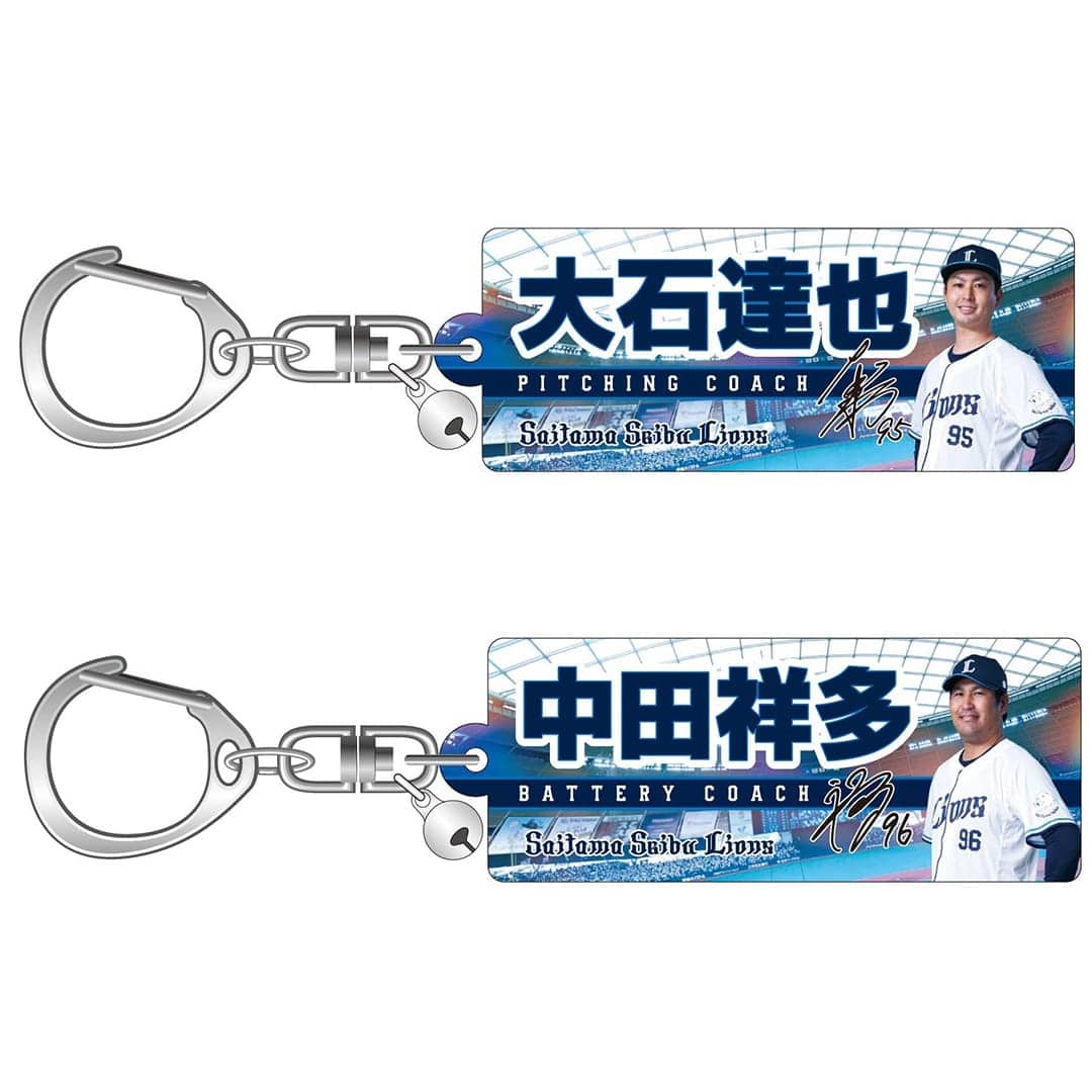【受注生産】2026監督・コーチングスタッフグッズ アクリルキーホルダー[受付期間終了] #80 大引 啓次