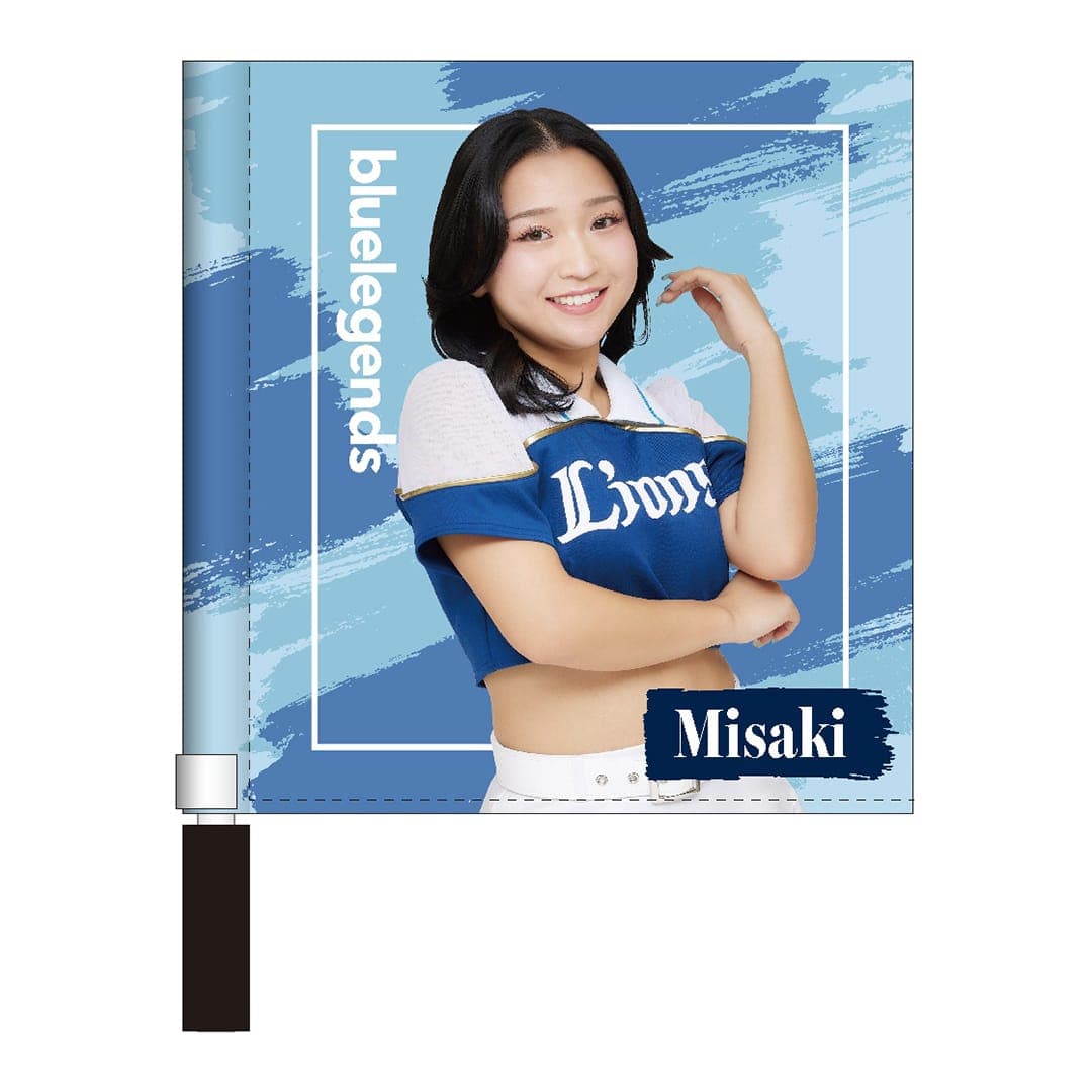 受注生産】bluelegendsグッズ2026 ミニフラッグ[受付期間終了](Natsumi