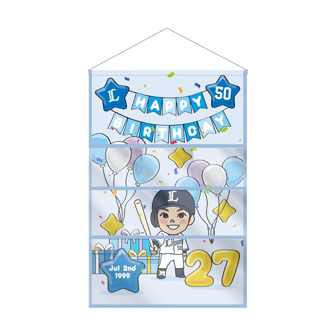 【受注生産】選手バースデーグッズ 7月/8月 ウォールポケット[受付期間終了] #56 E.ラミレス
