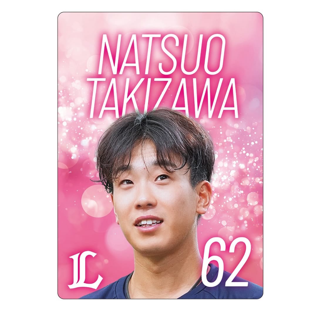 【リラックスグッズ】シークレットトレーディングカード(全12種)