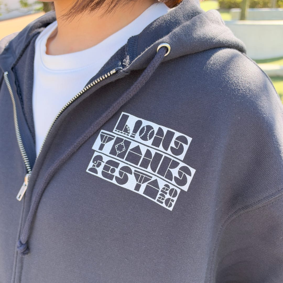 【店舗受取専用】【受注生産】LIONS THANKS FESTA 2026 パーカー[受付期間終了] #121 三浦 大輝 L