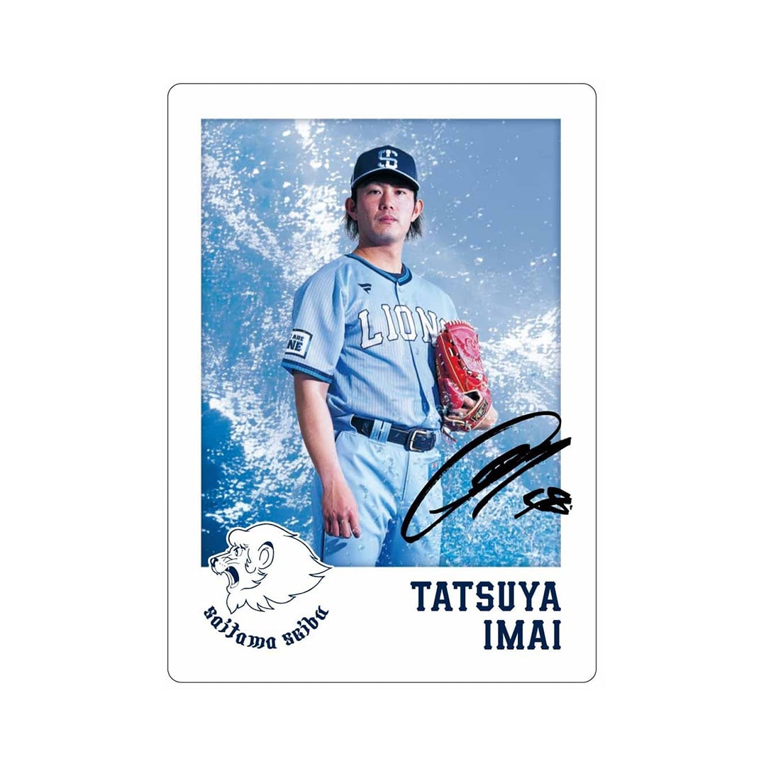 西武 ライオンズブーケシリーズ シークレットトレーディングカード 埼玉西武ライオンズ 野村大樹 トレーディングカード - メルカリ