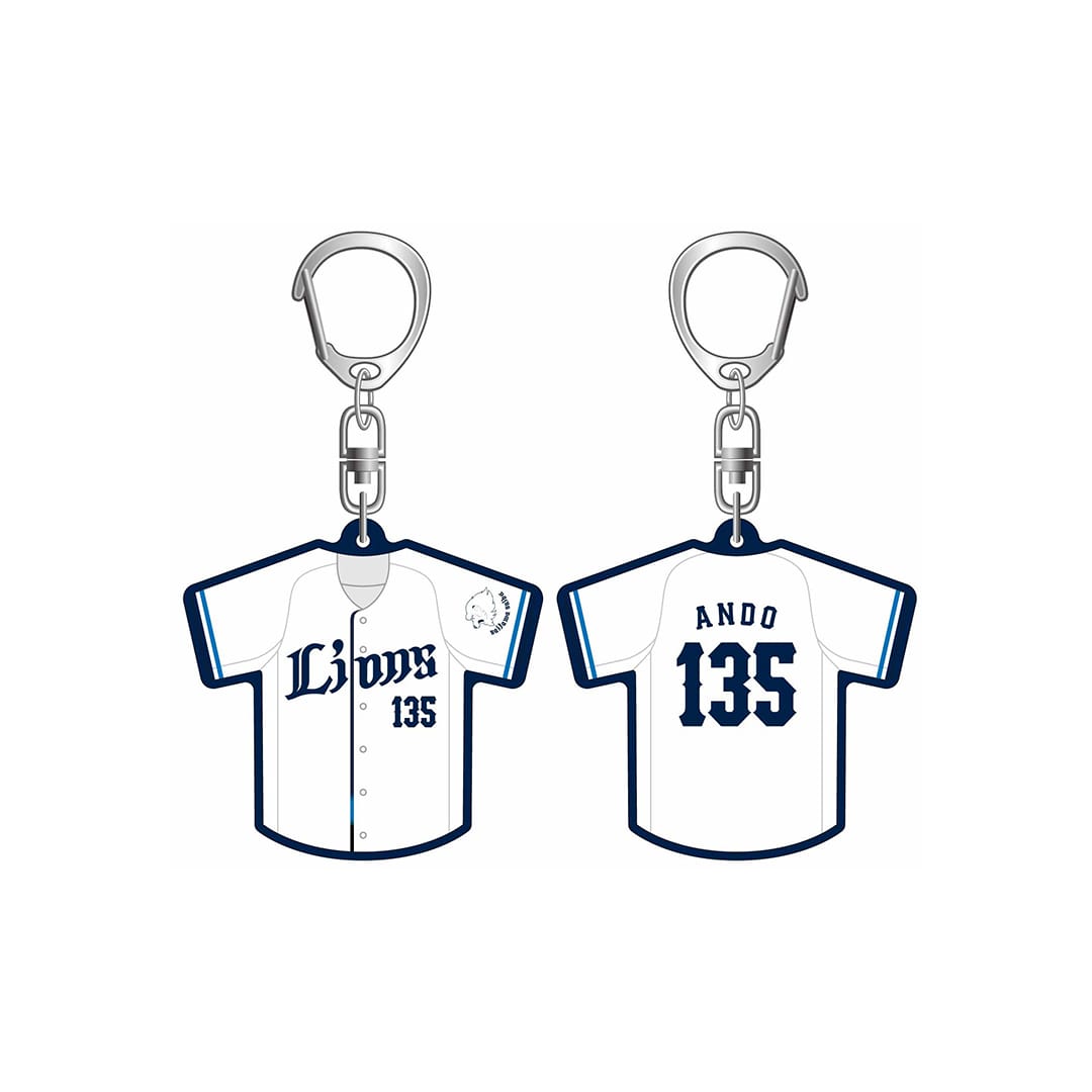 受注生産】2025ドラフト新入団選手グッズ ユニフォーム型キーホルダー