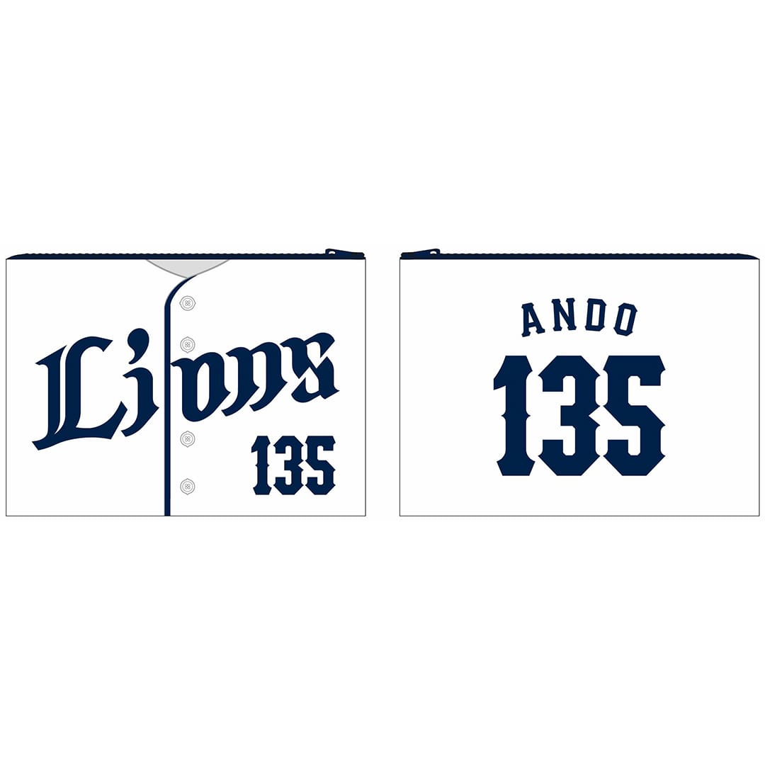 受注生産】2025ドラフト新入団選手グッズ ポーチ[受付期間終了](#10