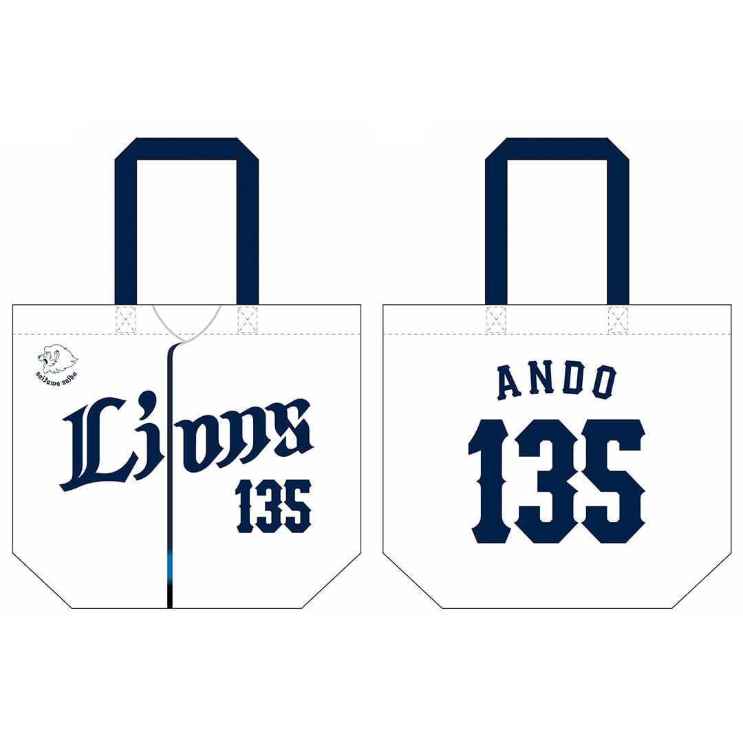 受注生産】2025ドラフト新入団選手グッズ トートバッグ[受付期間終了