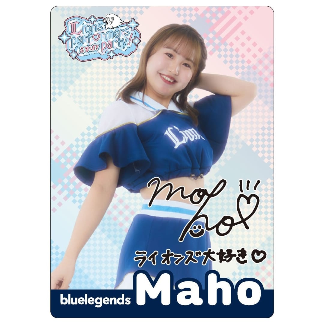 西武 ライオンズブーケシリーズ シークレットトレーディングカード ライオンズブーケシリーズ シークレットアクリルコースター(全24種