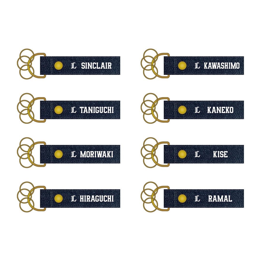 【受注生産】デニムキーリング[受付期間終了] #10 小島 大河