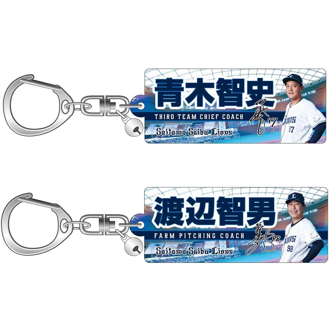 受注生産】2026監督・コーチングスタッフグッズ アクリルキーホルダー