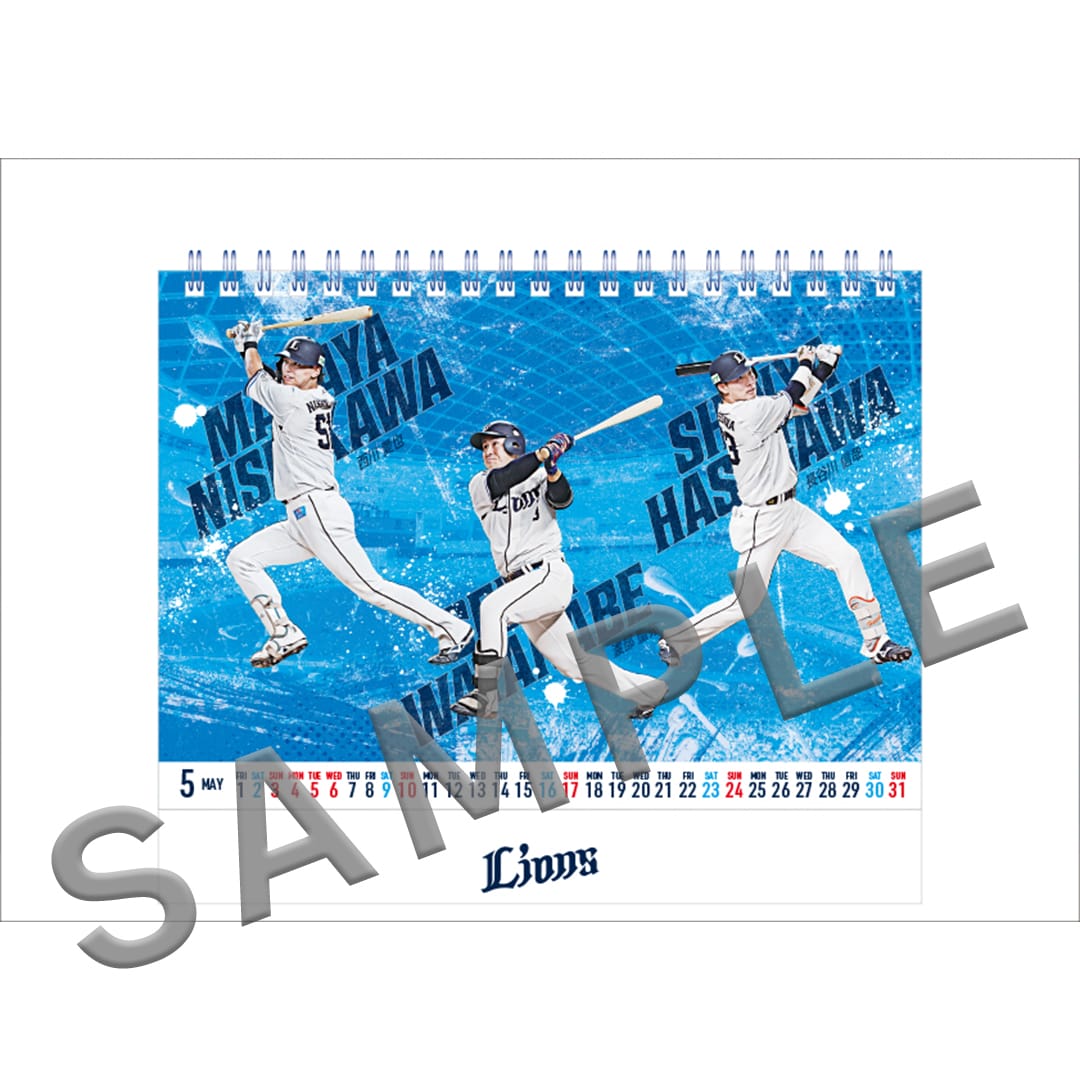 2026年埼玉西武ライオンズオフィシャルカレンダー(卓上型デザイン