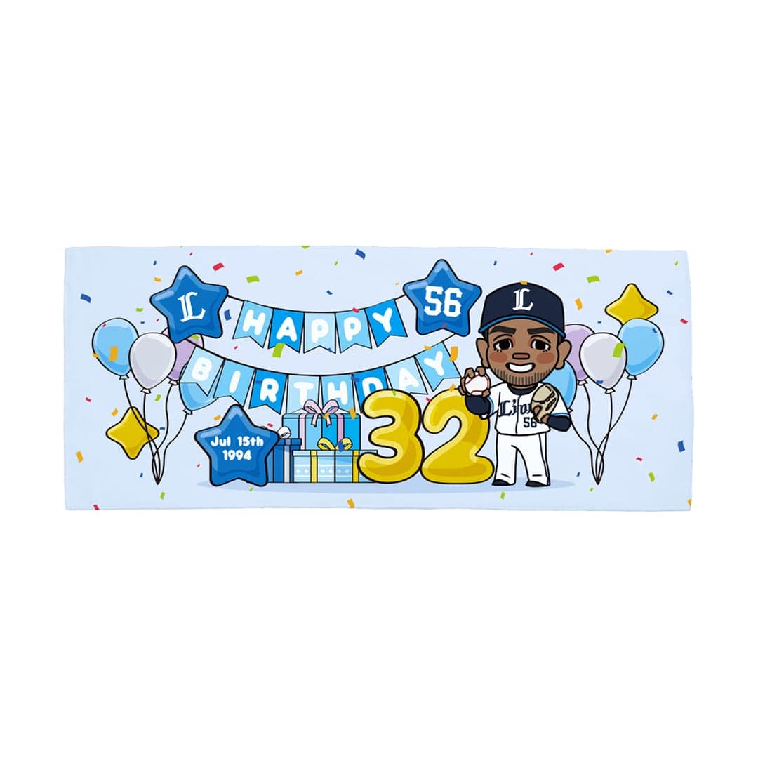 【受注生産】選手バースデーグッズ 7月/8月 フェイスタオル[受付期間終了] #8 渡部 聖弥