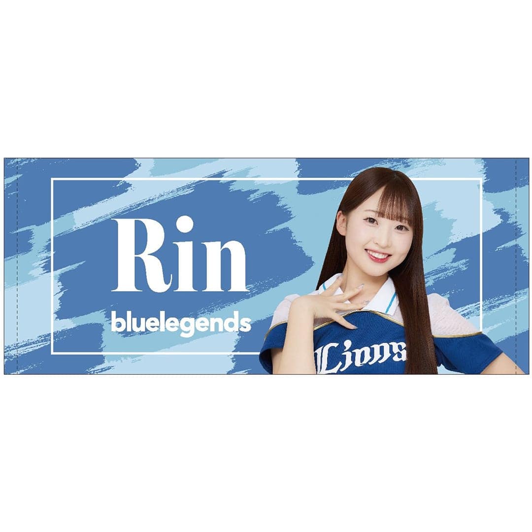埼玉西武ライオンズ　bluelegends フェイスタオル　sana 受注生産】bluelegendsグッズ2026 フェイスタオル(Ai): タオル | 埼玉