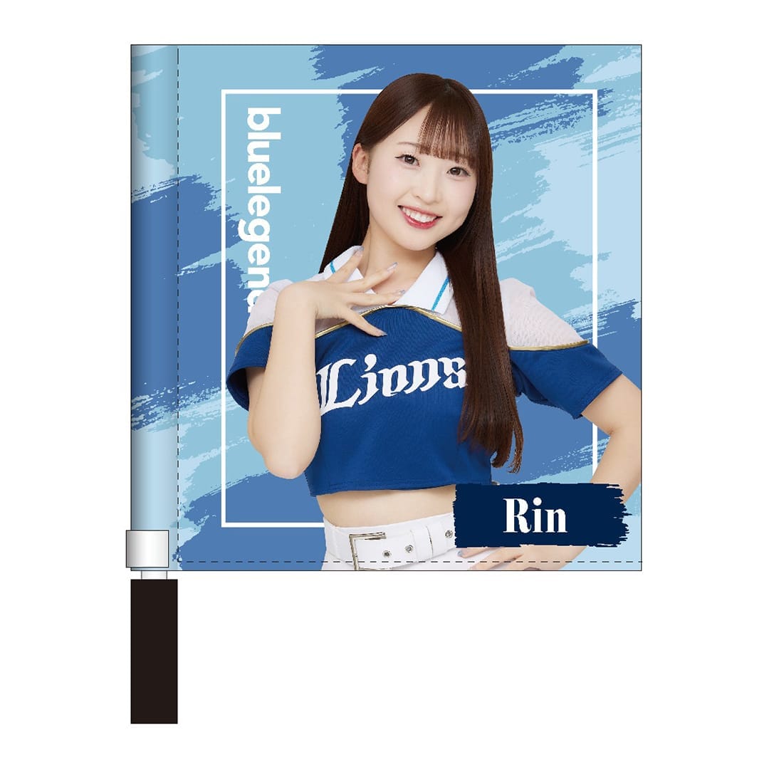 【受注生産】bluelegendsグッズ2026 ミニフラッグ[受付期間終了] Ai