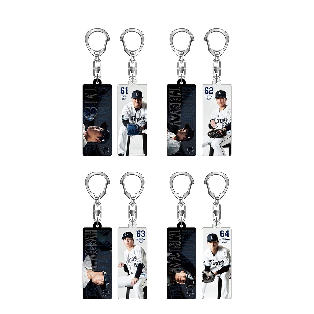 【受注生産】プレイヤーズビジュアルグッズ アクリルキーホルダー #6 源田 壮亮
