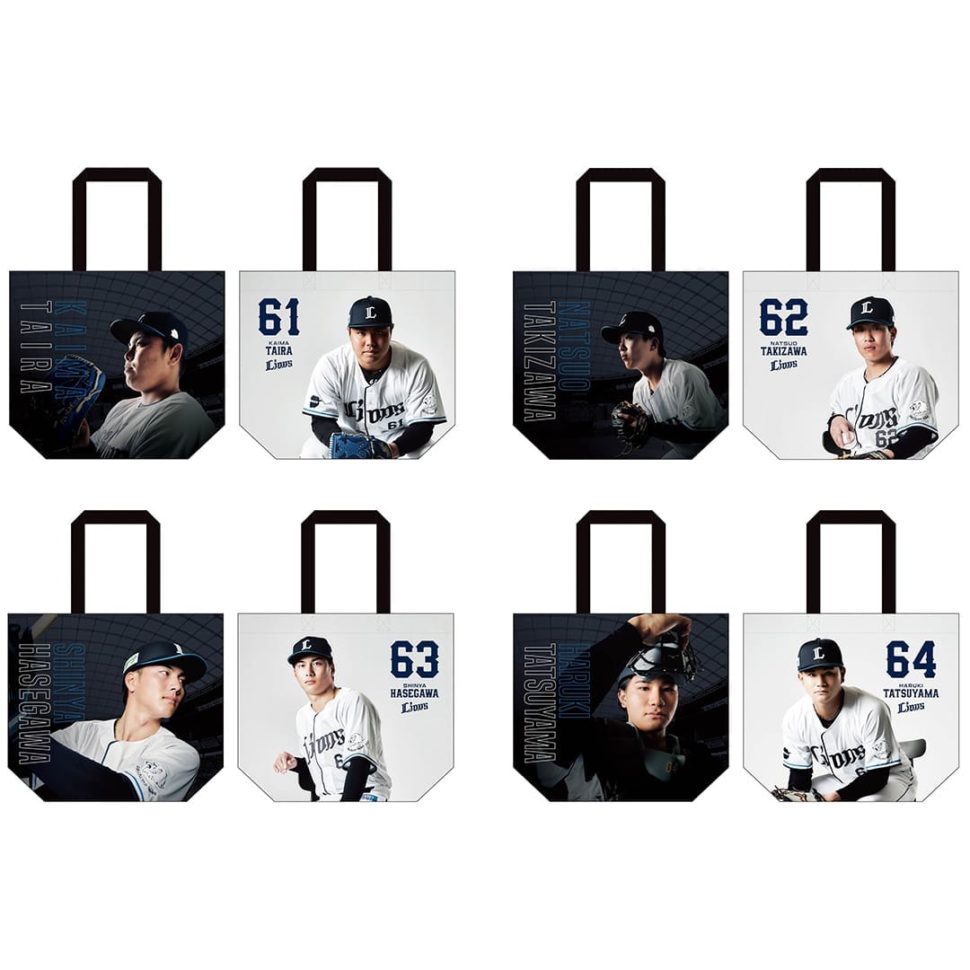 【受注生産】プレイヤーズビジュアルグッズ トートバッグ[受付期間終了] #47 杉山 遙希
