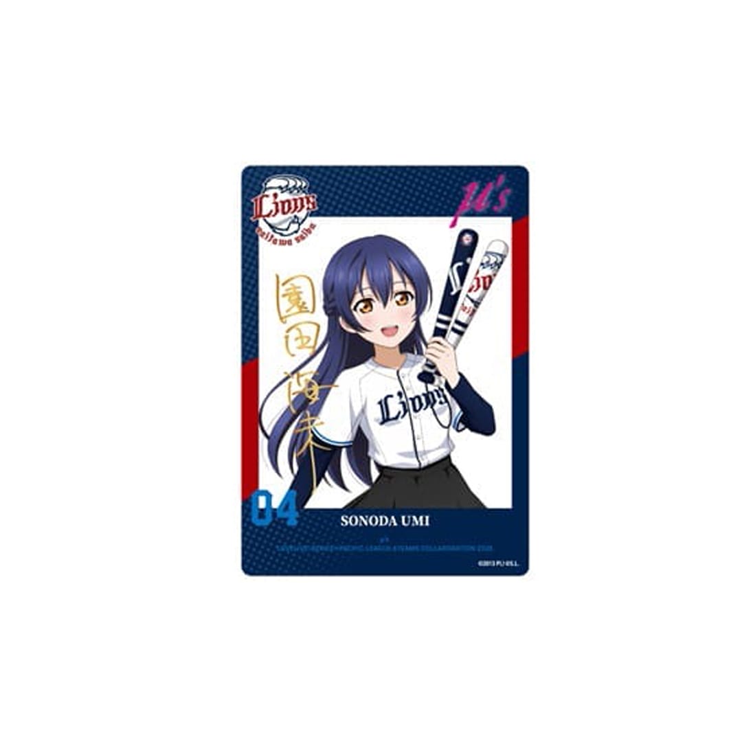 受注生産】埼玉西武ライオンズ/μ's トレーディングクリアカード(全18種