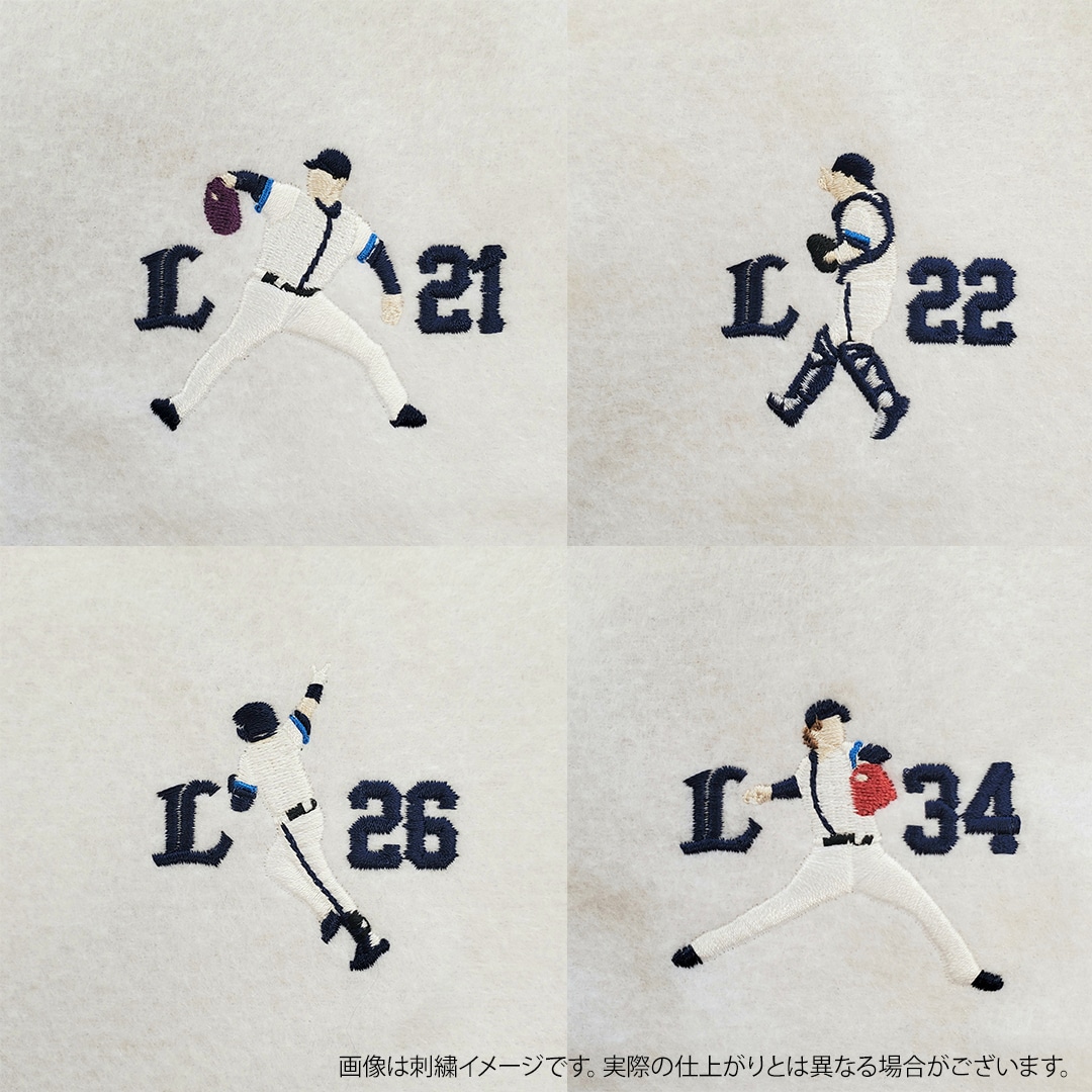 ゆーや：ハンドタオル 刺繍ミニタオル ZX200-7 | 日立建機日本グッズストア