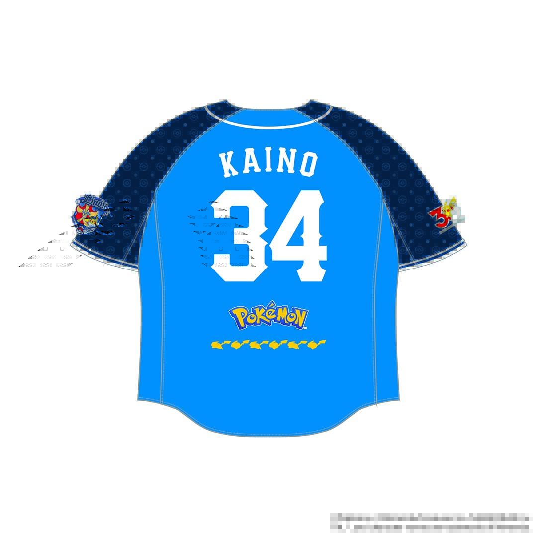 受注生産】ポケモン2026 ライオンズ ユニフォームシャツ 背番号あり M