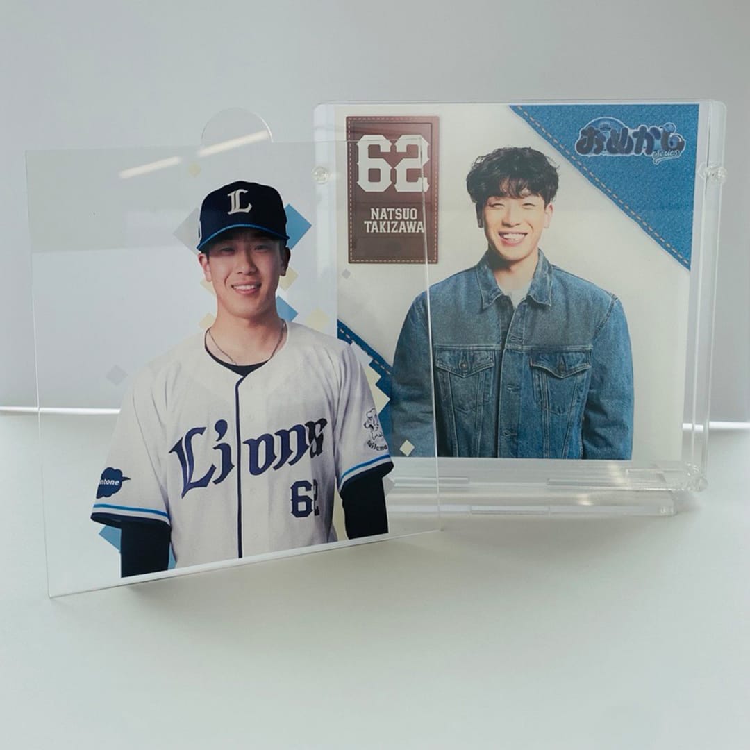 【受注生産】着せ替えアクリルスタンド #8 渡部 聖弥