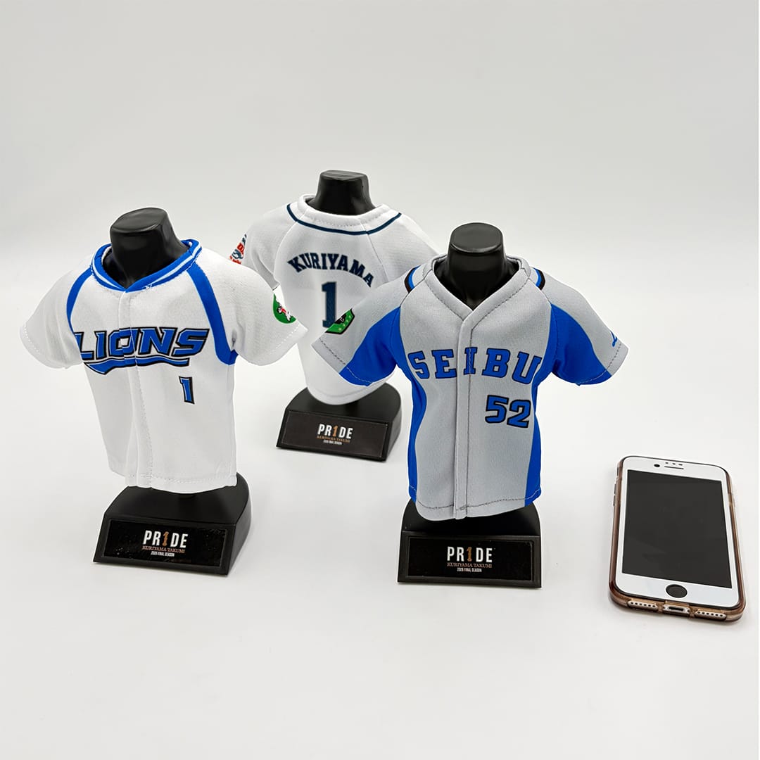 予約受付商品】PR1DEグッズ「ARCHIVE COLLECTION」シークレットミニ