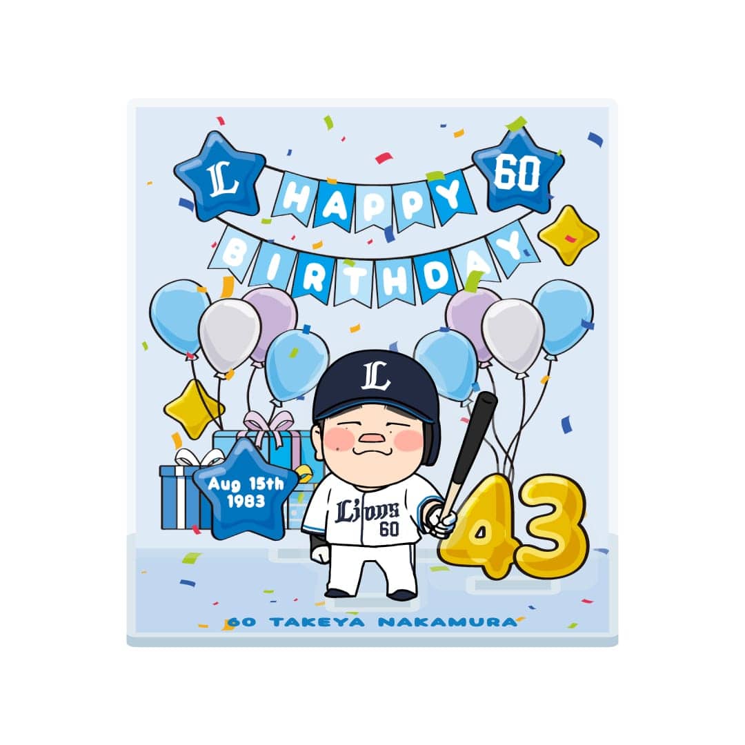 【受注生産】選手バースデーグッズ 7月/8月 アクリルスタンド[受付期間終了] #40 堀越 啓太