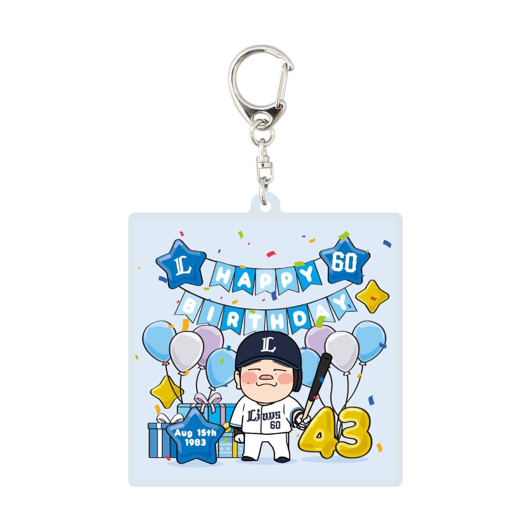 【受注生産】選手バースデーグッズ 7月/8月 アクリルキーホルダー #31 茶野 篤政