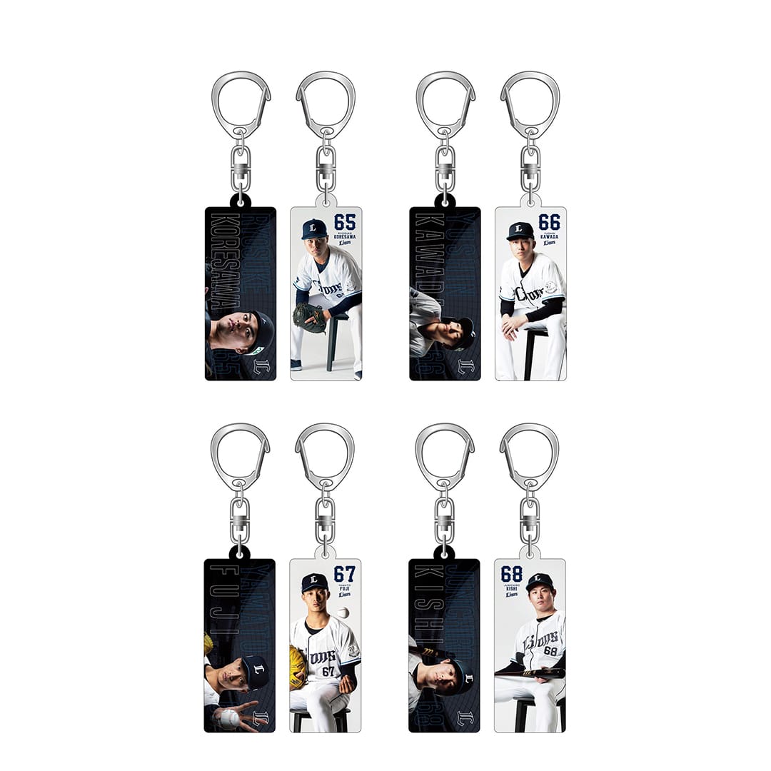 【受注生産】プレイヤーズビジュアルグッズ アクリルキーホルダー #6 源田 壮亮
