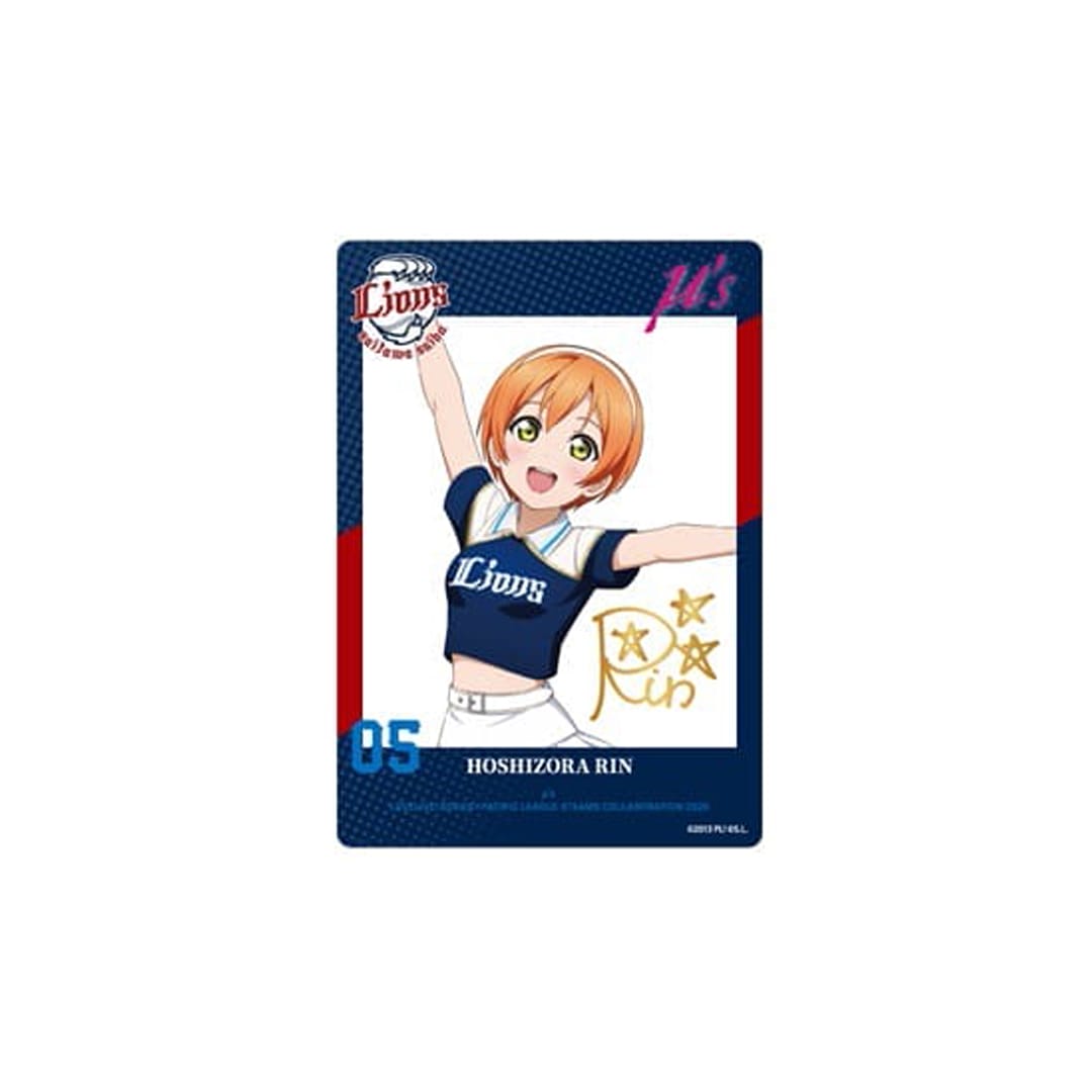 受注生産】埼玉西武ライオンズ/μ's トレーディングクリアカード(全18種