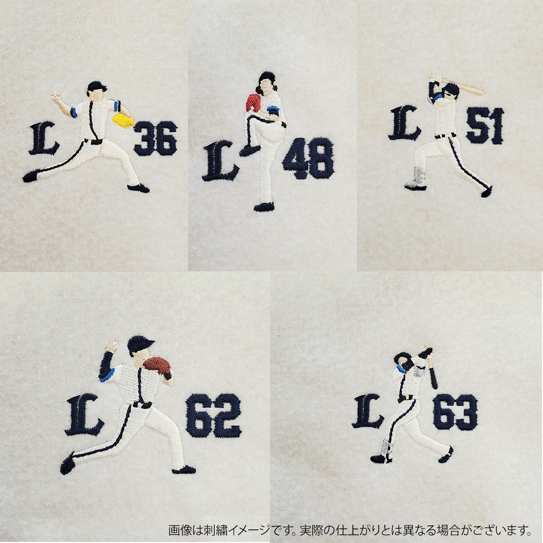 バンドリ　西武ライオンズ　湊友希那　　タオル　うちわ バンドリ 西武ライオンズ 湊友希那 タオル うちわ バンドリ 西武