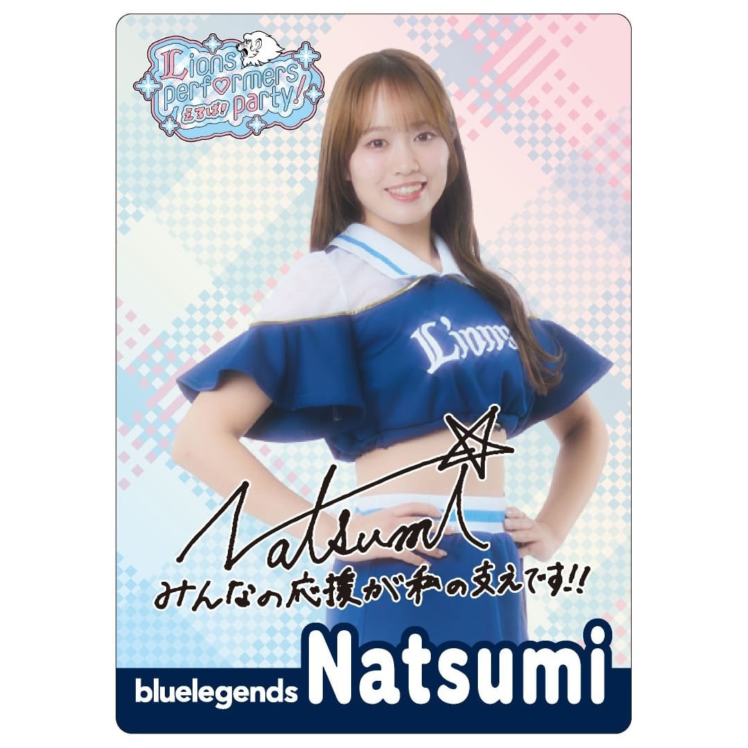 埼玉西武ライオンズbluelegendsえるぱ！Tシャツメンバー全員のサイン