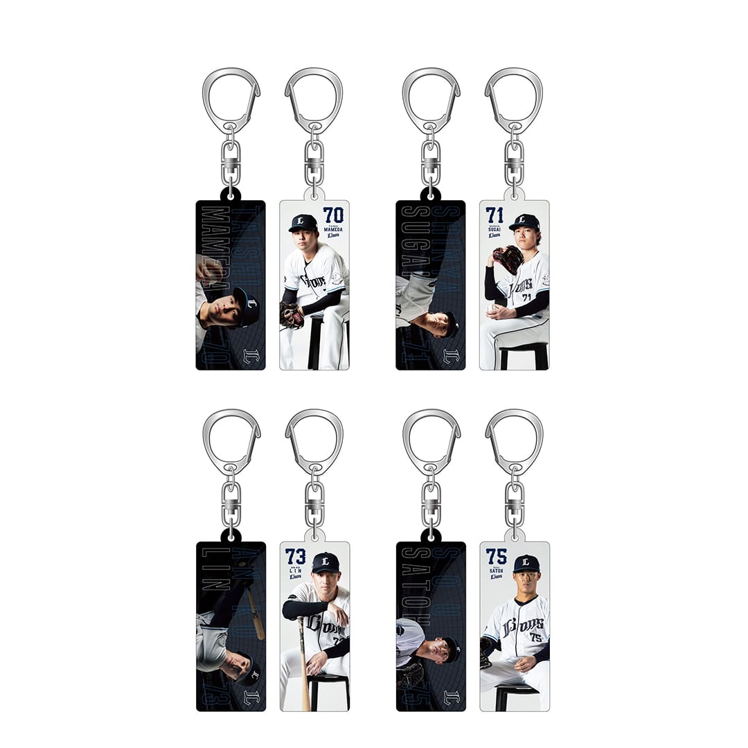 【受注生産】プレイヤーズビジュアルグッズ アクリルキーホルダー #6 源田 壮亮