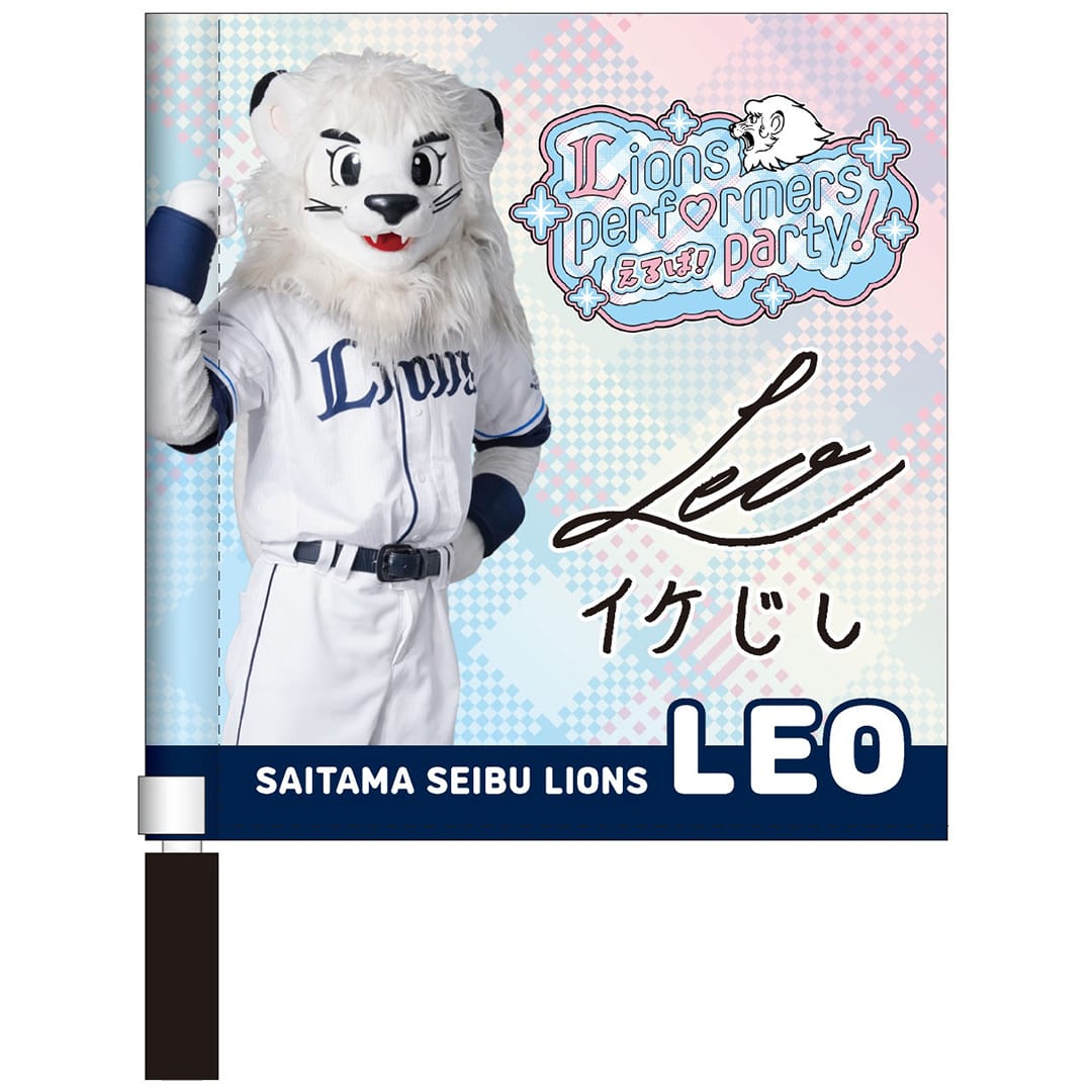 「3月のライオン」特製カバー付【匿名配送】即購入可 3月のライオン」特製カバー付【匿名配送】即購入可 3月のライオン』羽