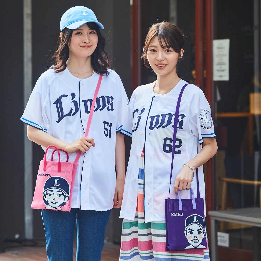 【まとめ買い】西武ライオンズ ぬいぐるみ&ショルダーバッグ&Tシャツ ニットショルダーバッグ #51 西川 愛也: バッグ | 埼玉西武ライオンズ