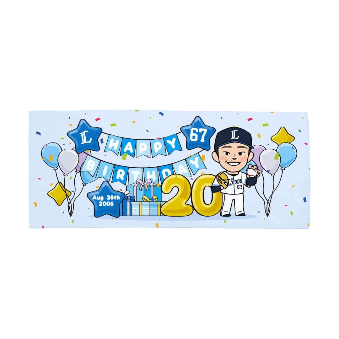 受注生産】選手バースデーグッズ 7月/8月 フェイスタオル(#00 仲田
