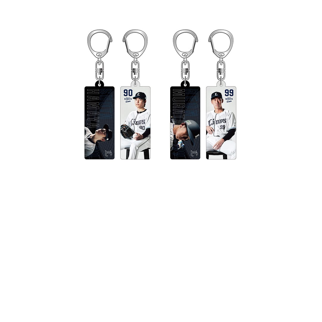 【受注生産】プレイヤーズビジュアルグッズ アクリルキーホルダー #6 源田 壮亮
