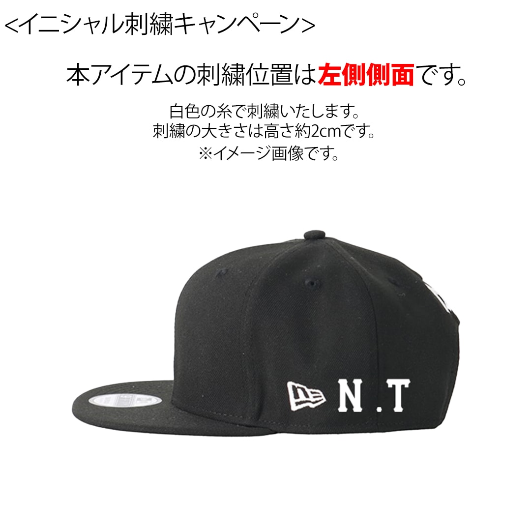 NEW ERA×LIONS 9FIFTY NISHITETSU BLACK: キャップ | 埼玉西武