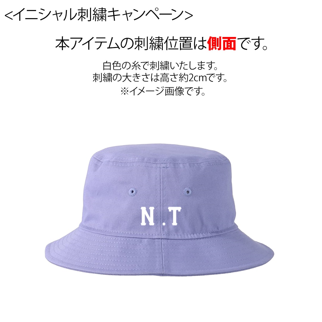 お*み様 週末限定大特価！西武ライオンズ柘植世那 実使用バックヘルメットNPB9 ヘルメット: ユニフォーム | 埼玉西武ライオンズ公式オンライン