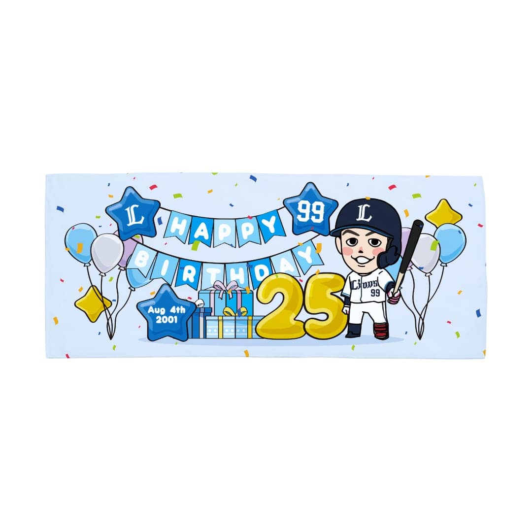【受注生産】選手バースデーグッズ 7月/8月 フェイスタオル[受付期間終了] #8 渡部 聖弥