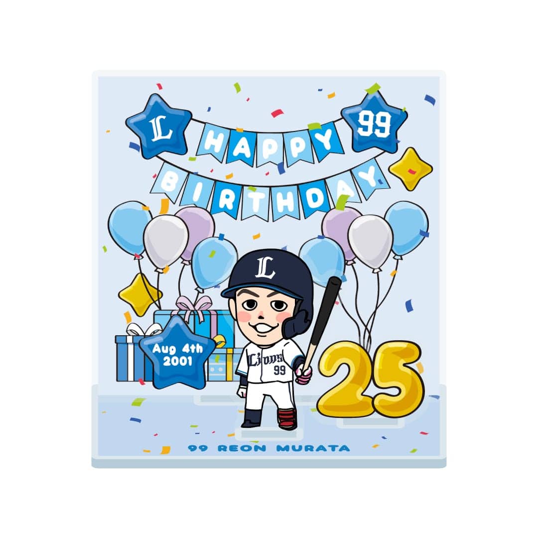【受注生産】選手バースデーグッズ 7月/8月 アクリルスタンド[受付期間終了] #40 堀越 啓太